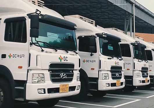 GC 녹십자 물류 센터