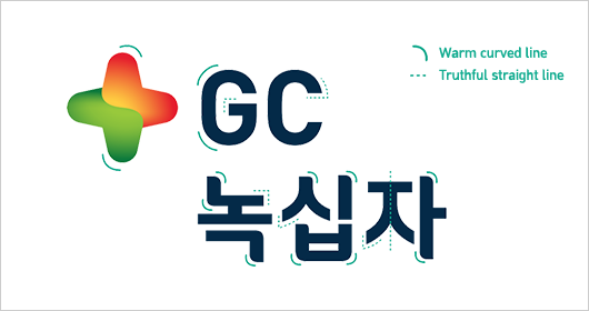 Image of Formal Characteristics of GC Green Cross