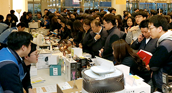 The representative picture of the activities of Day with the love of the neighbors 1