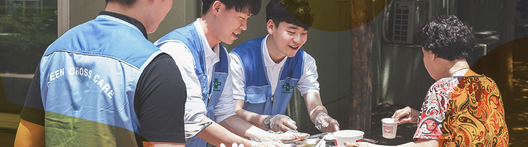 Representative photo of the Social Service Group of the GCPharma