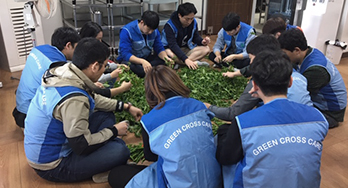 Representative photo of activities of the social services group of the GCPharma 1