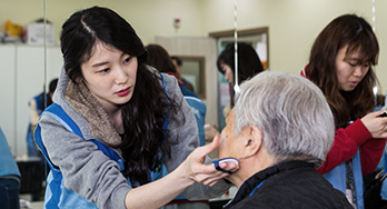 The representative picture of the activities of Day with the love of the neighbors 1